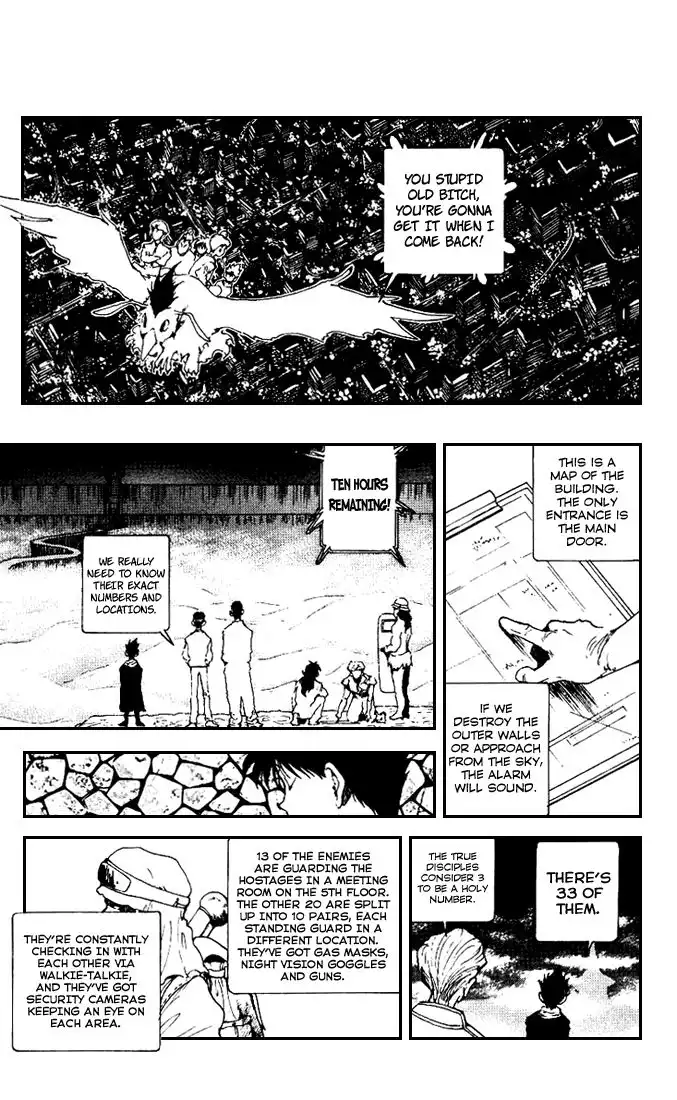 Yu Yu Hakusho Chapter 174 9